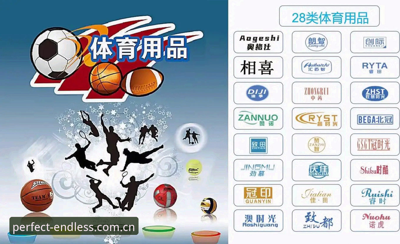 完美体育365平台下载安装全流程详解与实测对比分析